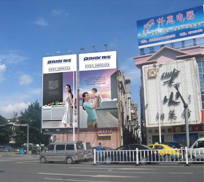 凈水器加盟哪個品牌好?柏佳凈水五大優勢解析